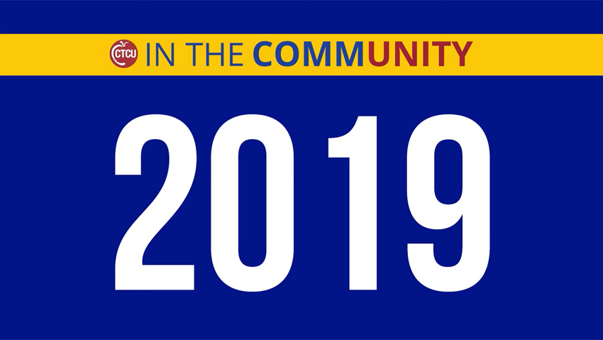 2019 Community Partners